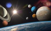 Съществува ли Планета 9: Нови разкрития на учените