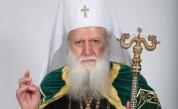 Състоянието на патриарх Неофит остава неясно, отслужват молебен за здравето му