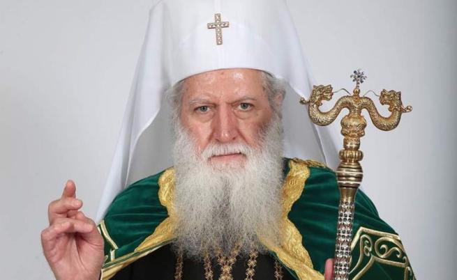 Патриарх Неофит призова за човеколюбие