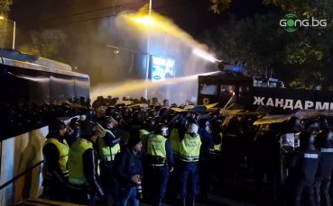 Фенове се събраха на национален протест с искания към футболните
