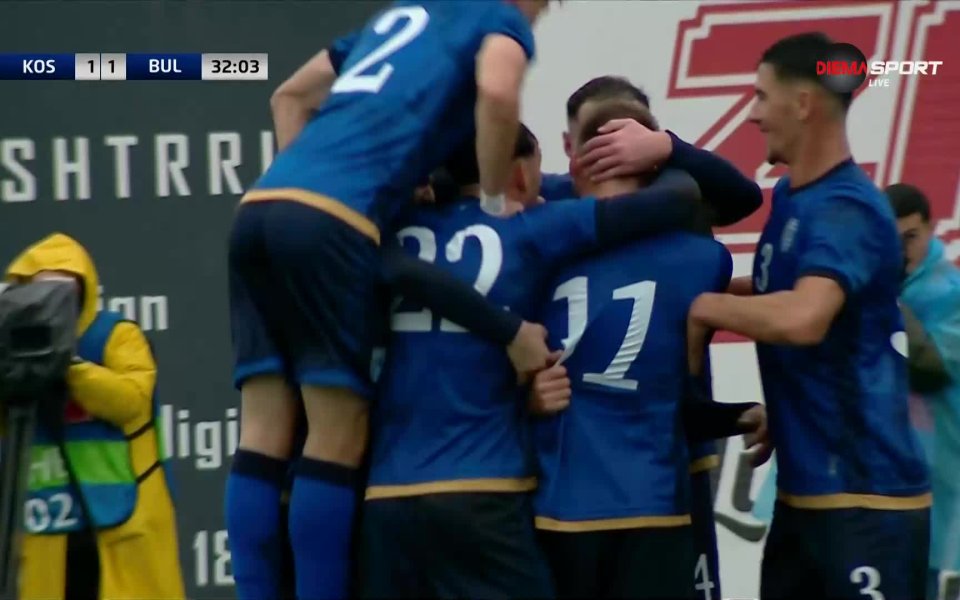 Младежкият национален отбор на Косово изравни резултата (1:1) срещу България.