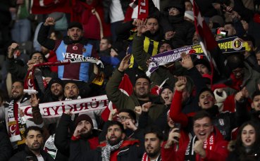В Германия са възмутени че турски фенове са освирквали играчите