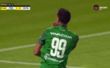 Головете на Руан Секо с екипа на Лудогорец