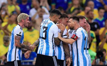 Световният шампион Аржентина победи с 1 0 като гост Бразилия в