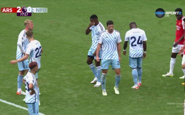 Топ намесите на Рамсдейл с екипа на Арсенал