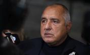 Бойко Борисов се надява още днес България да получи дерогация за 
