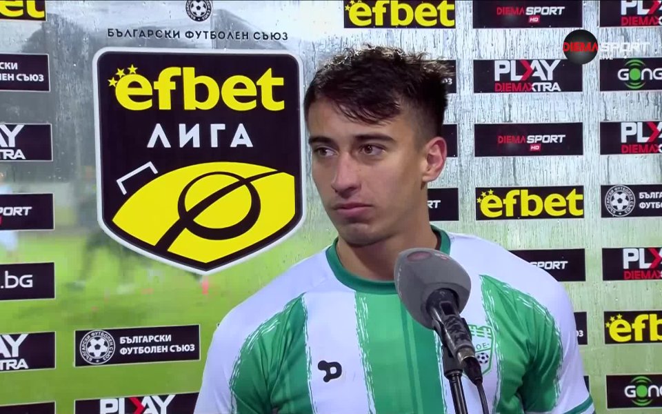 Пачаме: Обстановката в Берое е много добра Героят за Берое