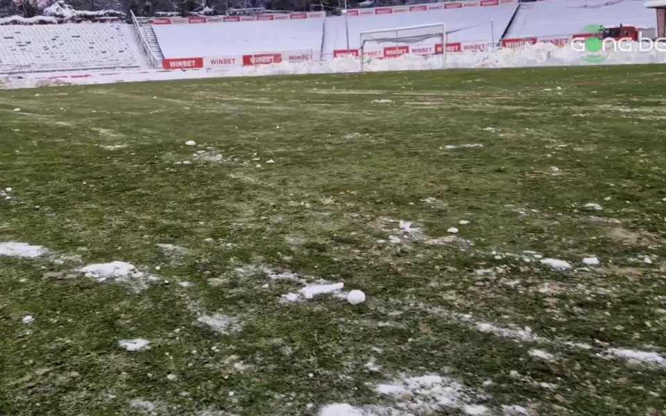 Стадион Българска армия не се намира в оптимално състояние, след