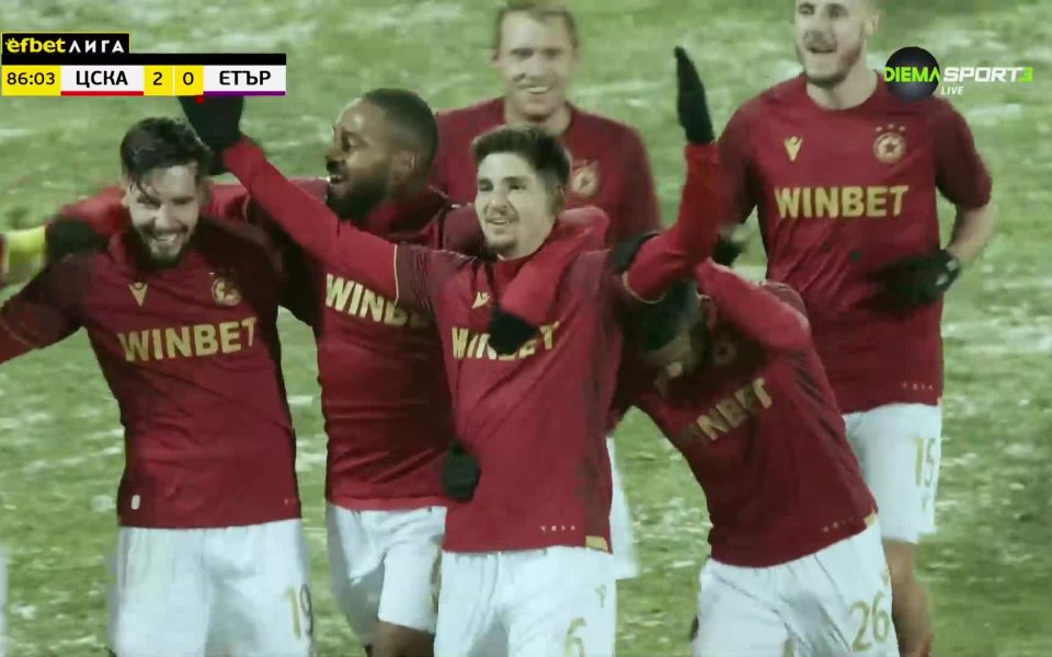 В 86-а минута ЦСКА подпечата своя успех срещу Етър с втори гол.