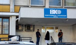 След арестите: ВиК-Бургас успокои потребителите, работата на дружеството продължава нормално