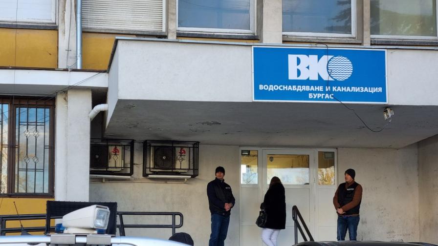След арестите: ВиК-Бургас успокои потребителите, работата на дружеството продължава нормално