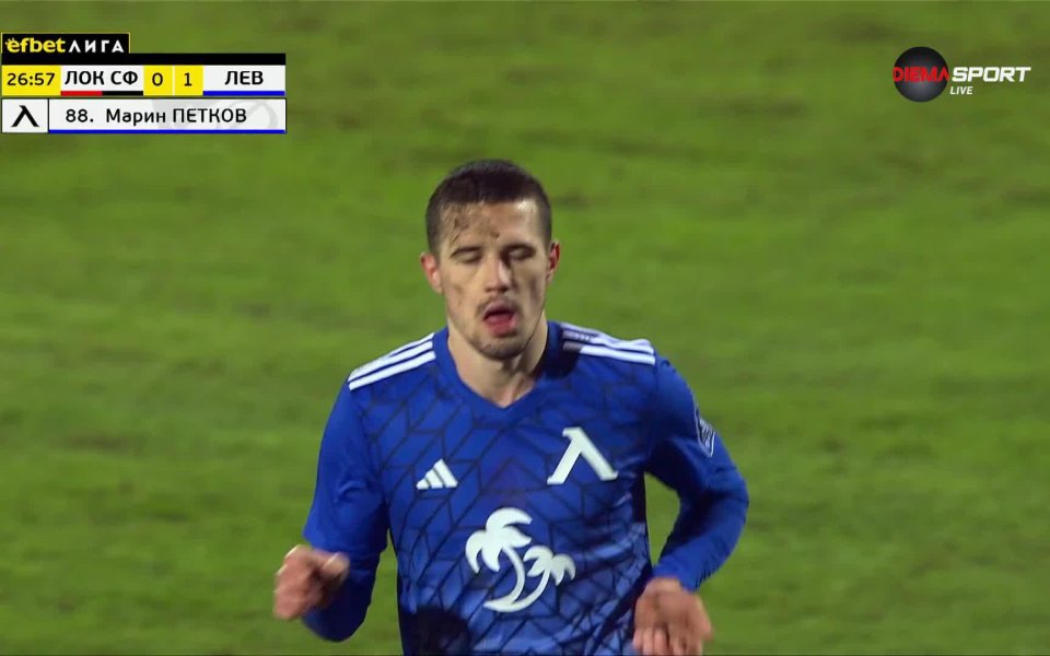 Date: 27-11-2023 ,, Tournament: Parva Liga, Season: 23/24, Action: Goal,