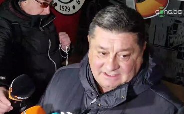 Дончич: Мачът с Левски ще ни повдигне самочувствието