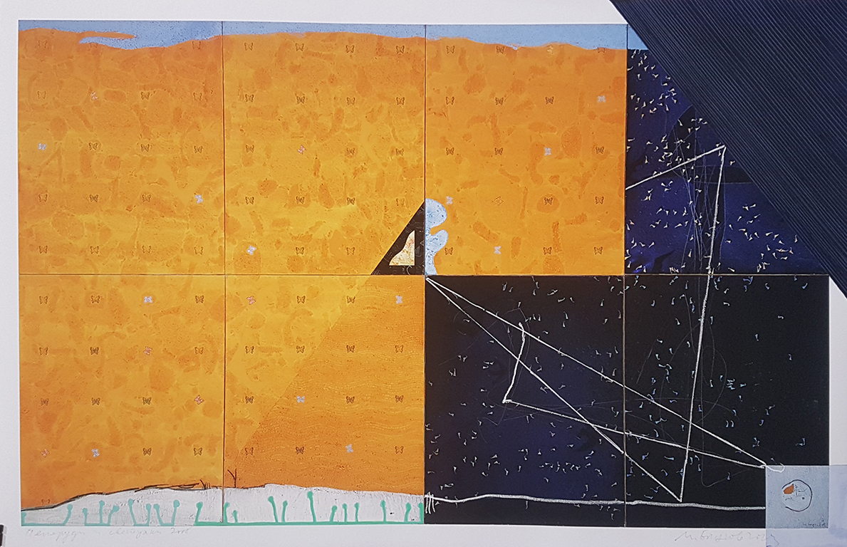<p>Ако приемем, че изображението е от качествен цифров източник, gicl&eacute;e отпечатъкът ще има изключителна яснота и фантастична дълбочина на цветовете, далеч надминавайки качеството на стандартен фотографски или литографски печат.</p>
