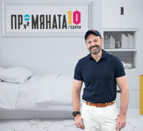 Иван Димов е финалист от четвъртото издание на ПРОМЯНАТА с