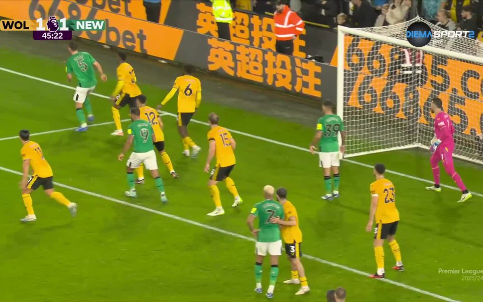 При домакинското равенство 2:2 между Уулвс и Нюкасъл на 28