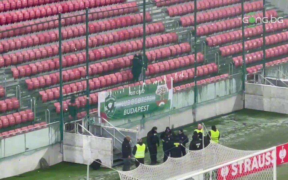 Феновете на българския Лудогорец, които живеят в унгарската столица -