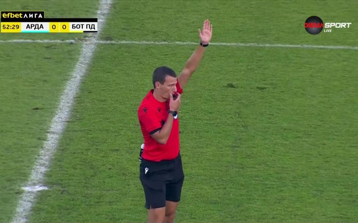 Попадение на Самуел Акере бе отменено заради засада