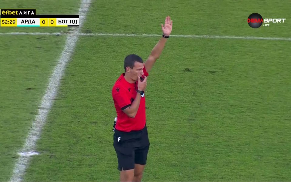 В 51-ата минута Ивелин Попов пусна страхотен извеждащ пас към