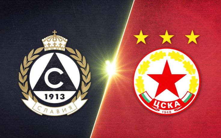 Славия - ЦСКА 1:1 /репортаж/