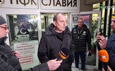 Златомир Загорчич: Ядосан съм, заслужавахме да спечелим
