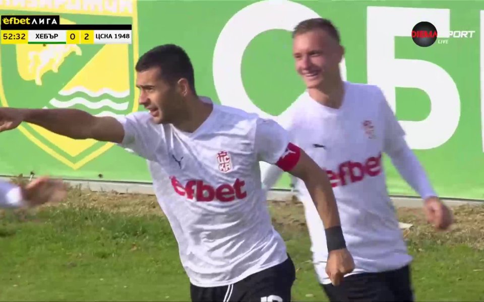 ЦСКА 1948 нанесе своя втори удар в 53-ата минута. Русев