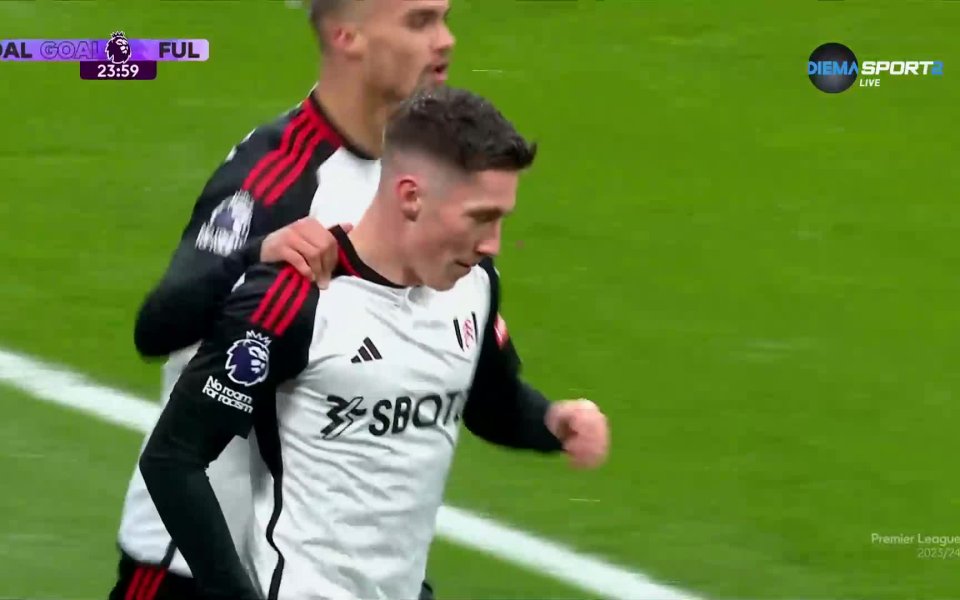 Гостите бяха поставени под натиск и изглеждаха объркани. Те обаче