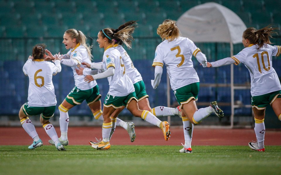Женският национален отбор на България по футбол изтегли възможно най-тежкия