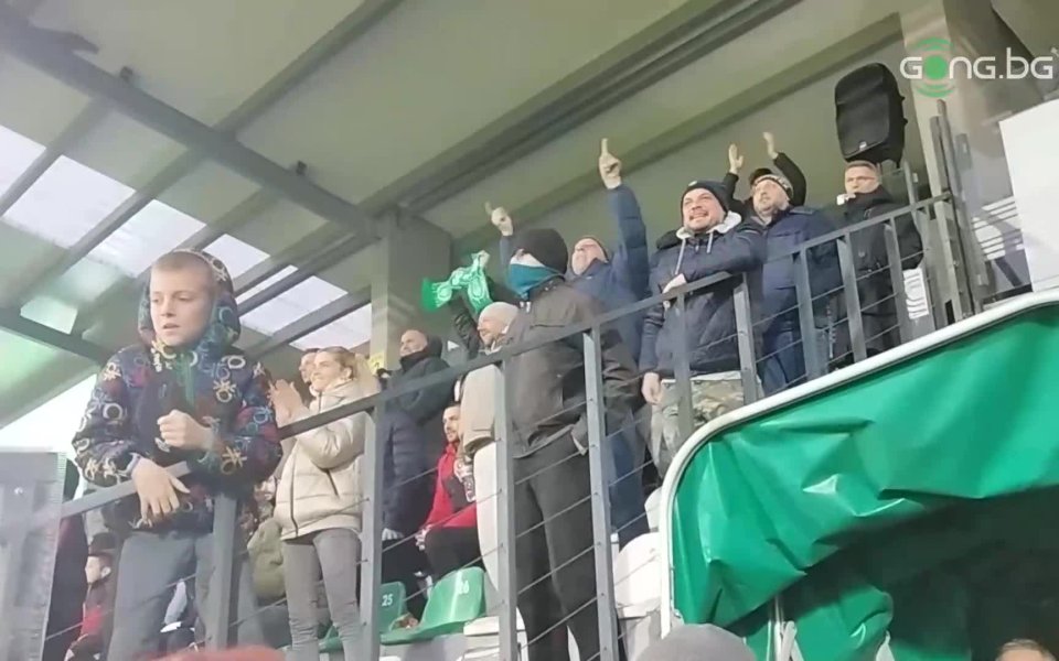 Феновете на Хебър, дошли на Георги Бенковски за мача с