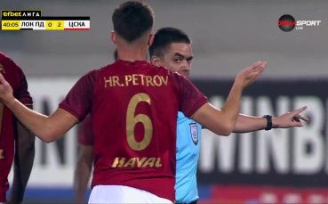 Защитникът на ЦСКА Християн Петров се утвърди в червената