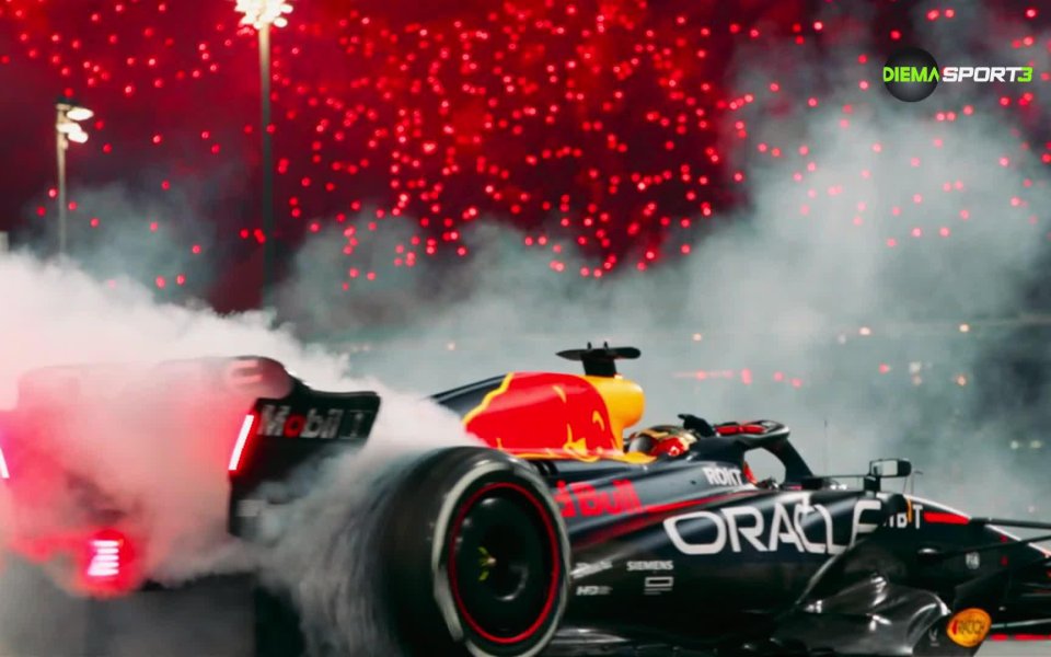 Сеззонът във Формула 1 вече приключи и е време за