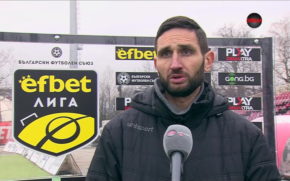 Треньорът на Арда – Александър Тунчев, заяви, че е доволен