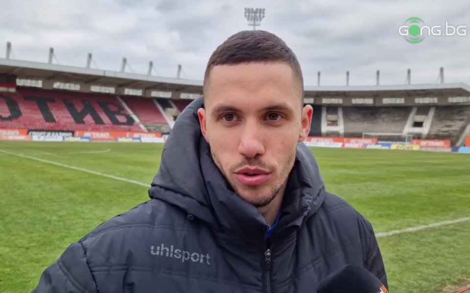 Героят на Арда срещу Локомотив София – Станислав Иванов, изрази