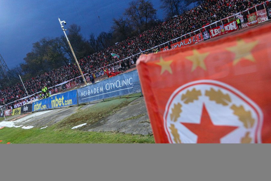 CSKA ЦСКА Лудогорец1