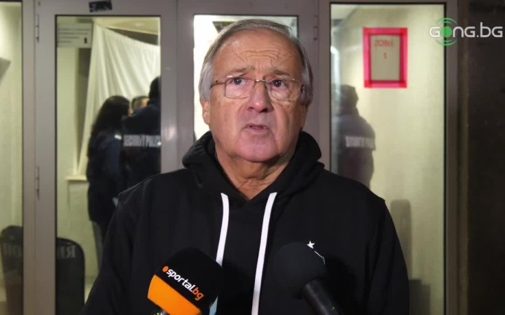 Георги Дерменджиев: Лудогорец изигра много силен тактически мач