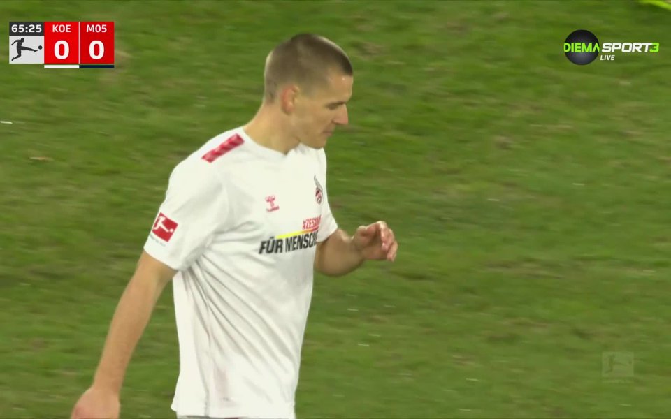 Кьолн и Майнц не излъчиха победител, завършвайки 0:0 в дербито