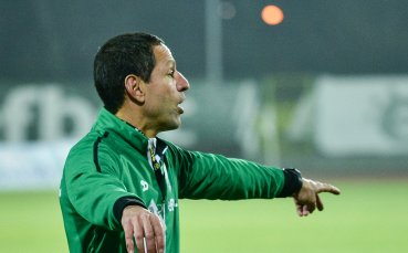 Треньорът на Берое Хосе Луис Ачиари даде пресконференция преди