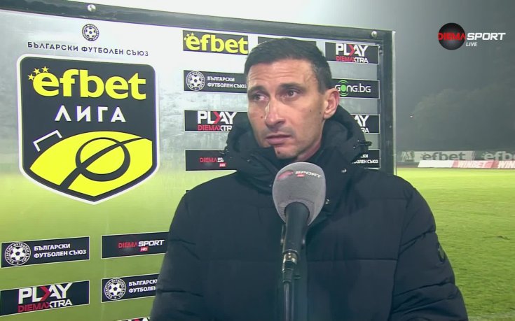 Петров: Не ми харесва, че няма спокойствие