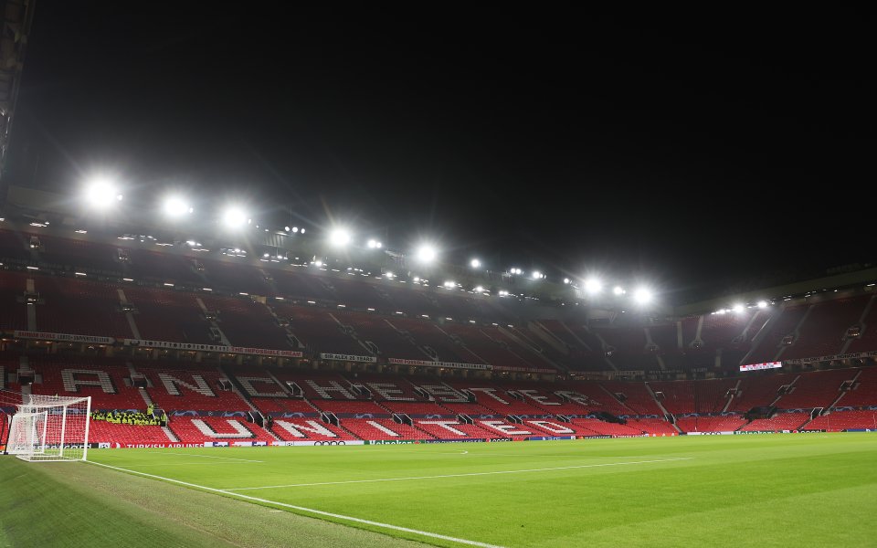 Манчестър Юнайтед - Байерн Мюнхен