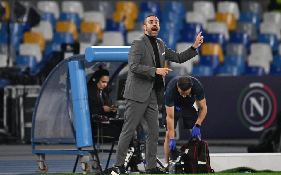 Наполи - Брага