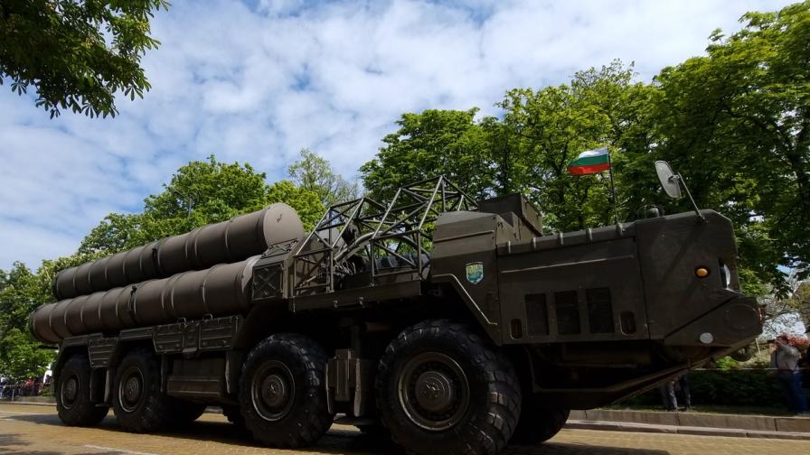 Държавен вестник обнародва решението на НС за предоставяне на зенитно-ракетни комплекси на Украйна