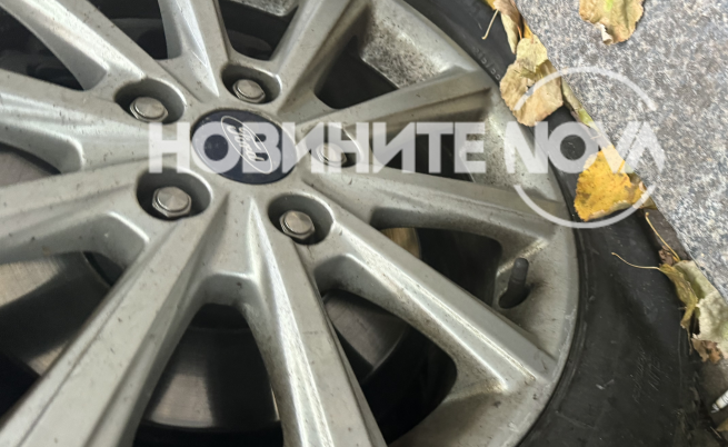 11 коли осъмнаха с нарязани гуми в центъра на София (ВИДЕО/СНИМКИ)