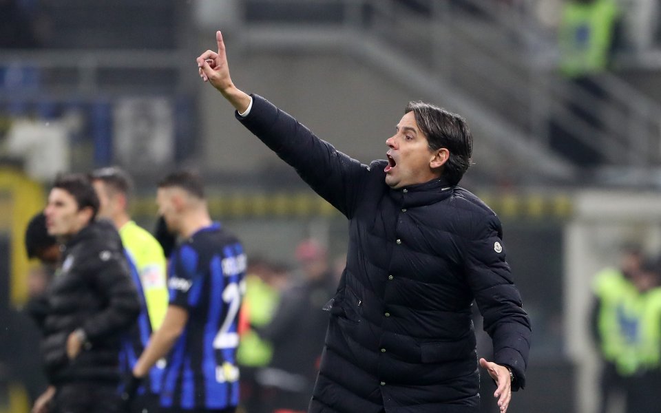 Старши треньорът на Интер Симоне Индзаги настоя, че не иска