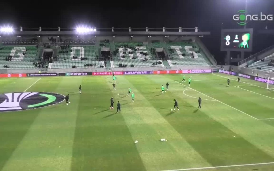 Лудогорец и Нордселанд загряват на Хювефарма Арена за предстоящия мач