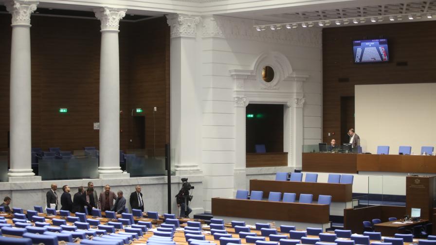 Новият Закон за БНБ скара депутатите в парламента
