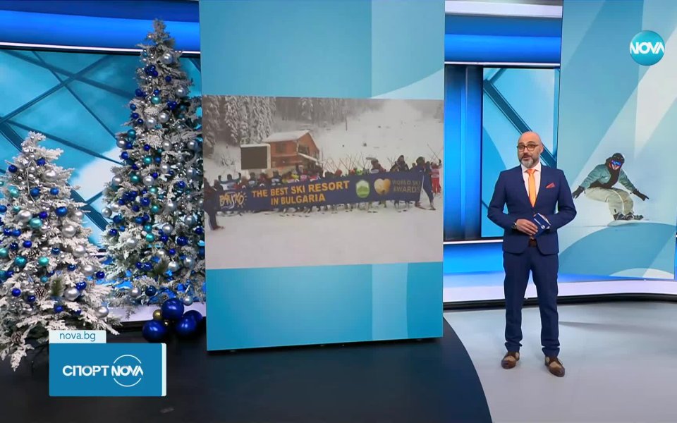 Със спускане по писта Томба“ ски легендите Дебора Компаньони и