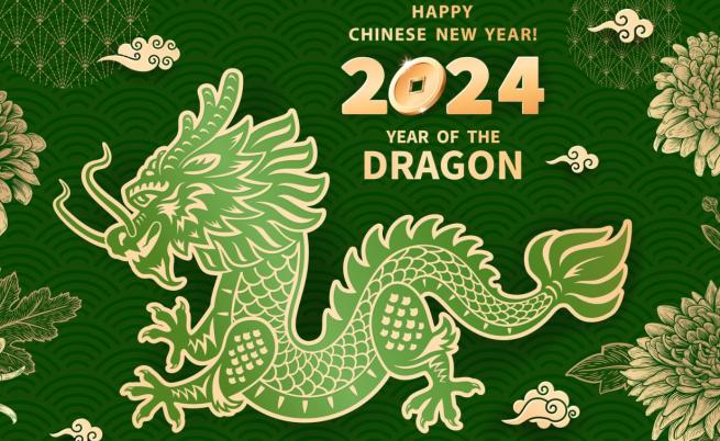  Зелен дървен змей 