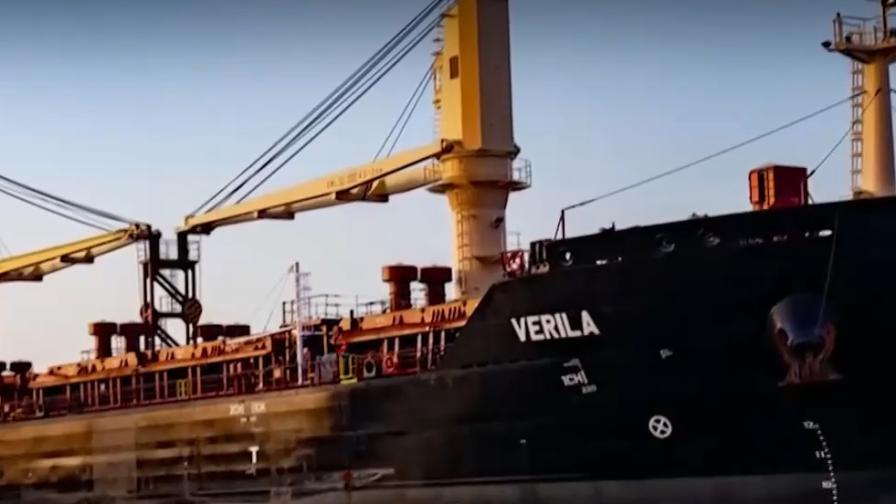 Наш кораб, плаващ под малтийски флаг, задържан в Ирландия
