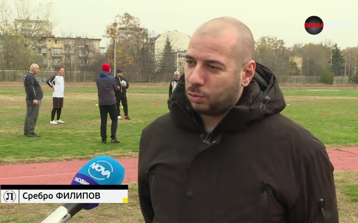 Запознайте се с единствения ръгби отбор в Пловдив