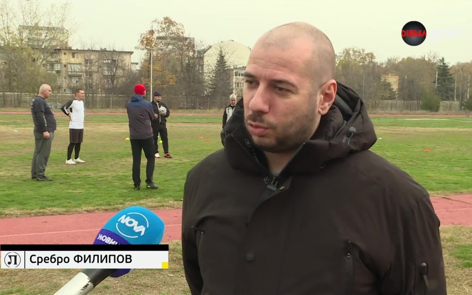 Единственият ръгби отбор в Пловдив е Бесите. Клубът е създаден